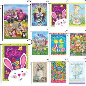 Pasqua Garden Flag Festival Vacanze Stagioni Decorazioni Accessori Party Cartoon Stampa Banner Outdoor Yard Flags P1130