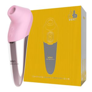 Giocattolo del sesso Vibratore Femmina Succhiare Vibratore Riscaldamento Succhiare la figa Schiaffo croccante Stimolazione del punto G Giocattolo adulto per le donne Coppie 4D07