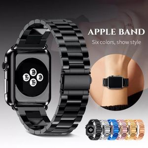 Smarta remmar Titaniumlegeringslänk Armband Rostfritt stål Watchband 3 Bead Starlight Strap Band Fold Clasp för Apple Watch Series 2 3 4 5 6 7 8 SE Ultra 41/44mm 45/49mm