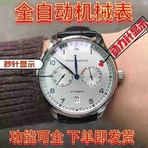 SUPERCLONE LW Uhr Herren-Grape-Uhr Fashion Fino Vollrindleder Automatik und Damen-Mechanik Universal Berto 7u1u