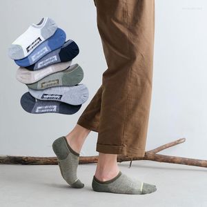 Men's Socks 10 Pairs/ Men's Spring And Summer On The Korean Casual Line Film Television Figure Invisible Br