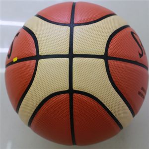 Новый мяч высокого качества, официальный размер 7, из искусственной кожи, для тренировок в помещении, для мужчин и женщин, баскетбола
