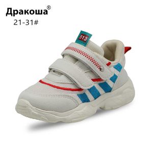 Sneakers apakowa buty dla dzieci unisex dzieci oddychające swobodne trampki Dziewczyny chłopcy sportowe buty do biegania na zewnątrz trenerzy przeciw pośływaniu 1-9Y T220930