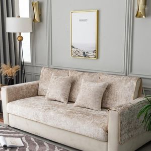 Fodere per sedie Fodera protettiva per divano in pelle personalizzata Cuscino Asciugamano Fodera Chaise longue angolare in peluche beige antiscivolo