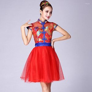 Stage Wear Performance Costume Female Classical Chinese Dance Allegro National Dress Square Traditional Clothing TA1290