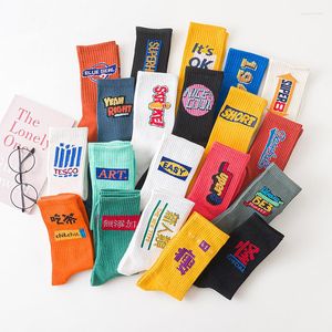 Men's Socks Korean Style Fashion Harajuku Street Hip Hop Unisex Fun Men's Happy Skateboard Chinese Character Letter Ladies