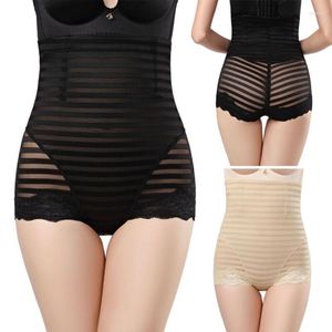 Intimo modellante da donna Pantaloni da pancia a vita alta da donna Abbigliamento modellante Pantaloncini Intimo postpartum per donna Donna Nudo nero