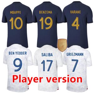 Player version soccer jersey French club Full Sets BENZEMA MBAPPE GRIEZMANN SALIBA COMAN PAVARD KANTE Maillot de foot equipe Maillots football shirt
