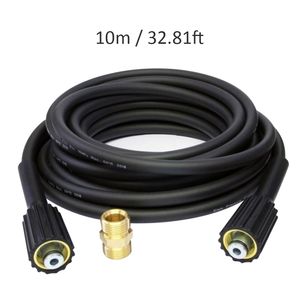 Hoses 6m/8m/10m/15m Karcher Extension K Series High Pressure Washer M22 Connector Female to Male 220930