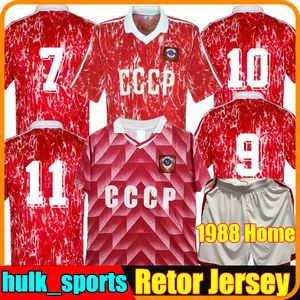 Soviet Union retro soccer jersey 1986 1988 1900 USSR CCCP home Aleinikov Protasov Zavarov Belanov classic vintage men retro football shirt shorts