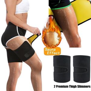 Women's Shapers Sauna Effect Leg Shaper Sweat Belt Trimmer Tightening Shapewear Women Men Slimming Sheath Legs