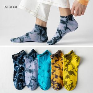 Men's Socks HipHop Tie-dye Crew Cotton Colorful Vortex Letter Classmate Skateboard Personality Soft Fashion Funny Men And Women