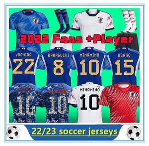 2022 일본 축구 유니폼 캡틴 에디션 홈 애니메이션 일본어 21 22 23 MINAMINO OSAKO NAGATOMO ATOM KAGAWA OKAZAKI 2023 Men Kids Kit 플레이어 버전 축구 셔츠