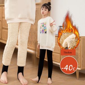 Leggings Tights Girls Warm Pants Winter Fleece Thicken High Waist Tight Trousers 3 14 Years Kids Outer Wear Cotton Pantyhose Children s Clothing 221006