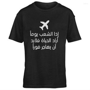 Męskie koszulki arabski sarkastyczny samolot zabawny koszulka Mężczyźni krótkie rękawy Hip Hopowy Owczesny letni Odziera Onkinga