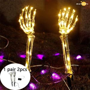 Party Decoration 1 Pair Halloween Skeleton Hand Ground Solar Lights Outdoor Lighted String Lysande Ghost Arm Stakes Layout Props Decle Lamp 220930