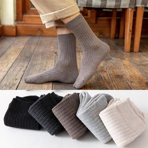 Men's Socks Pure Color Vertical Strip Tube Classic Casual And Comfortable Cotton Wholesale Long Sock