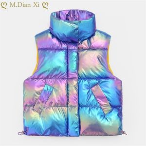 Waistcoat Autumn and Winter Childrens Bakery Clothes Boys and Girls Baby Down Cotton Vest Outer Wear Windproof Padded Jacket 2201006