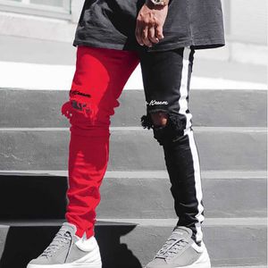 Men's Pants 2020 Stretch Denim Solid Slim Fit Jeans Men Casual Biker Male Street Hip Hop Vintage Trouser Skinny Pant G220929