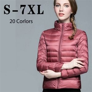 Womens Down Parkas Duck Down Jacket Female Thin Short Stand Collar Puffer Coat 5XL 6XL 7XL Winter Coats for Women Winter Down Jacket 220930