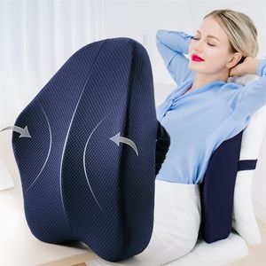 Suporte de espuma de memória de travesseiro de almofada de almofada para a cintura traseira ortopédica coccyx cadeira de cadeira de assento de assento de assento de alívio da dor de alívio da dor de massagem 220930