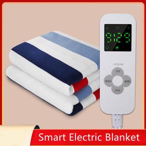 Cobertores Smart Electric Blanket espessando aquecedor de aquecimento colchão de temperatura constante de inverno Squetion s