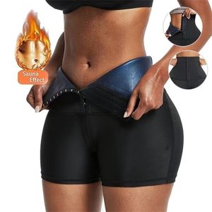 Damen Shapers Workout Body Shaper Sauna Hosen Schweißanzüge für Frauen Hohe Taille Kompression Schlankheitsshorts Thermo Wiast Trainer Leggings 221007