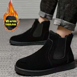 Boots Mens Winter Keep Warm Snow Fashion Plush Cotton Shoes Man Driving Moccasins Quality Men Loafers 221007