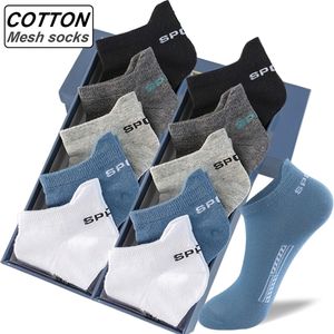 Mens Socks High Quality 10Pairs Men Cotton Summer Sports Breathable Ankle Mesh Casual Athletic Thin Cut Short Plus Size 3948 221007