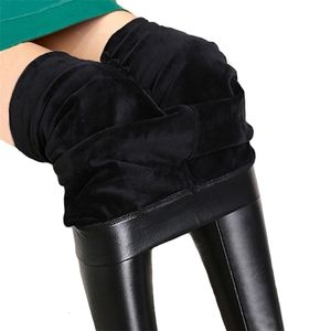 Kvinnors leggings tjocka vinterkvinnor byxor varma tights sexiga casual sammet femme pu hög midja legging svart läder 5xl 221007