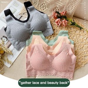 Yoga Outfit 2022 Natural Latex Bras For Women Girls Breathable Underwear Sport Run Beauty Lace Bra Back 5D Seamless Sports