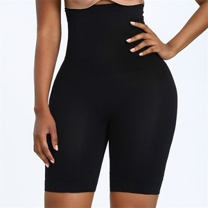 Kadın şekillendiriciler bel eğitmeni popo kaldırıcı zayıflama iç çamaşırı vücut şekillendirici gövde shapewear karın koruyucu korse kilo kaybı yüksek bel şekillendiricisi 221007