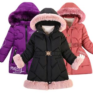 Down Coat winter children's cotton padded clothes girl's solid color medium long high collar down jacket thickened warm co 221007