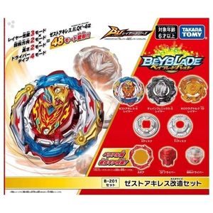 スピニングトップトミービューゼストアキレスカスタマイズセットB201 B200 B199 DBバーストBEYBLADE B193 B180 B185 B187 B188 B189 221006