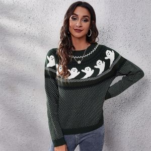 女性用セーターゴーストパターンニットセーター女性ファッション冬の温かい長袖ゆるい快適なプルオーバーブラックガールトップハロウィーンスウェットシャツ221007