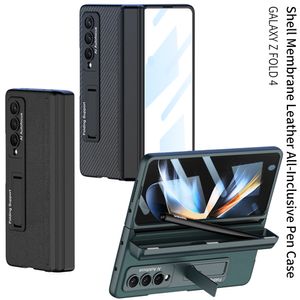 Samsung Galaxy Z Fold 4 5 3 Fold3 Fold5ケース焼きガラスフィルムスクリーンプロテクターレザーペンボックスカバーの磁気ヒンジ