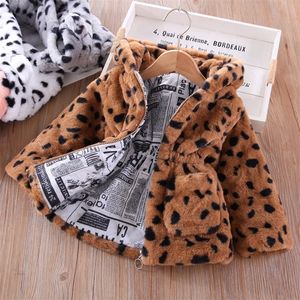 Down Coat Baby Girls Autumn Winter Warm Jacket Toddler Kids Fashion Coats Fur Ear Hooded Infant Children Clothing 2 to 8 Years 221007