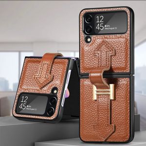 Samsung Z Flip 4 top leather phone cases ZFlip 3 head layer cowhide integrated ZFLIP3 folding screen protective case