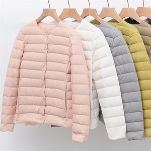 Parka da donna Piumini leggeri imbottiti Giubbotti da donna Primavera Cappotto trapuntato ultraleggero senza colletto per donna Piumini invernali caldi leggeri 221007