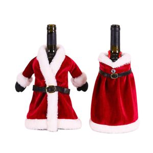 クリエイティブクリスマスワインボトルセットゴールデンベルベットドレスワインボトルバッグスリーブクリスマス新年ディナーテーブル装飾