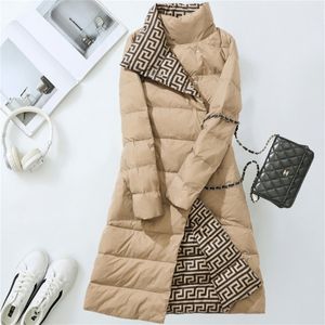 Womens Down Parkas Double Saned Down Jacket Long Women Luxury Gurtleneck Duck White Down Coat Botão Elegante Parkas Snow Outwear 221007