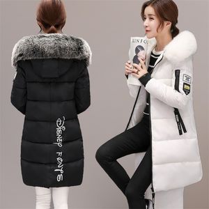 Kvinnor Down Parkas Women Winter Outwear Korean Big Fur Collar Down Cotton Parka Kvinnor Slim Midlong Fashion Overrock WARM THOW WALLDED JACKE COAT 221007