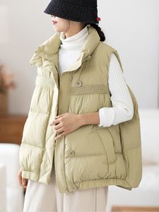 Women's Vests Janveny 90 White Duck Down Jacket Top Quality Short Korean Vest Ladies Thick Waistcoat Women Puffer Down Gilet Sleeveless 221007