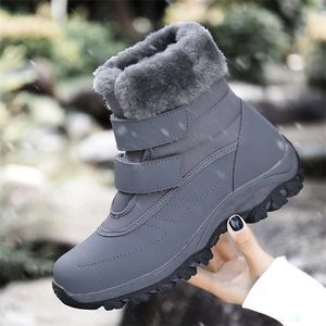 Boots Nine oclock Winter Womans Stylish Snow Hightop Warm Lined Antiskid Shoes Outside Casual Slipon Black Gray Footwear 221007