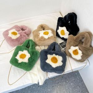 Duffel Bags Creative Women Travel Handbag Plush Clutch Purse Cartoon Tote Retro Fried Egg Chain Crossbody Bag