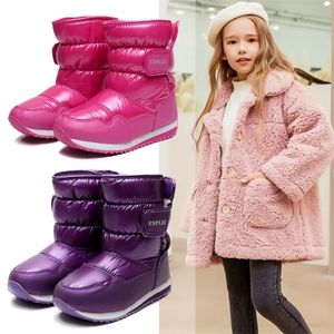 Boots Children Snow Rabbit Warm Winter Fashion Plush Baby Shoes Water-Proof Sneakers Girls Boys 221007