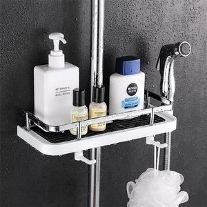 Bathroom Shelves Shower Storage Rack Organizer Pole Shampoo Tray Stand Single Tier No Drilling Lifting Rod Head Holder 221007