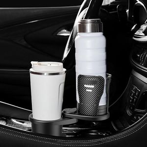 Drink Holder Dual Car Cup 2 In 1 Rotating Stable Expander With Non-slip Bottom Adjustable Organizer F