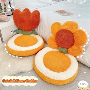 CushionDecorative Pillow Cute Sun Flower Seat Back Cushion Living Room Sofa Decorative Throw Pillow Soft Office Fluffy Floor Chair Pad Home Deco 221008