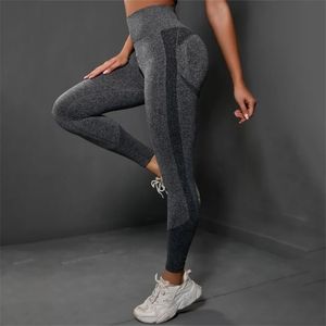 Kvinnors leggings yoga sport fitness legging sömlös träning mode push up gymkläder dropp 221007